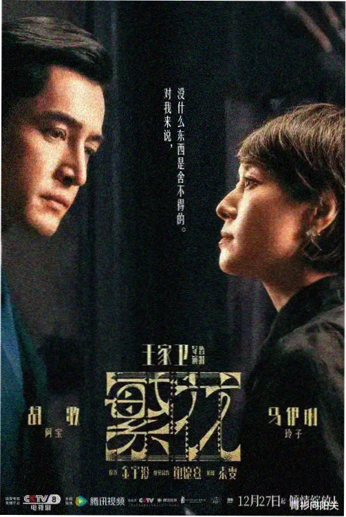 韩国漫画在线观看 拳台之上 热血体育韩漫封面